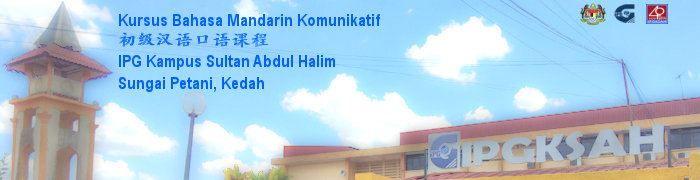 Kursus Bahasa Mandarin